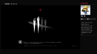 [DbD]ランク10を目指す配信