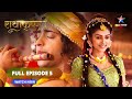 FULL EPISODE 5 राधाकृष्ण Gopiyon Ke Beech Phanse Krishn RadhaKrishn Radhakrishna