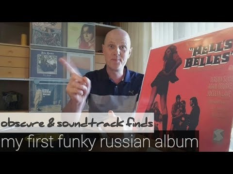 Funky Vinyl Finds - USSR FUNK - Vinyl Community