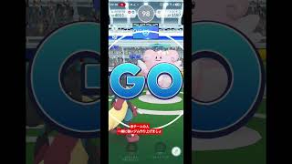 【告発】ルカリオ対策しないジムは駄目です。【#ポケモンgo】
