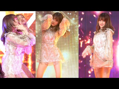 200215 (4K) (Quarter Final) ONZE cover TWICE (Pat as Dahyun) - Feel Special @ K-Pop cover dance