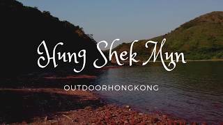 Hung Shek Mun - Red Coastline - Devil's Fist &Wong Chuk Kok Tsui