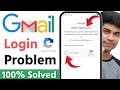 Verify That It S You Gmail Problem Verify That It S You I M Not A Robot Gmail Login Problem 2026