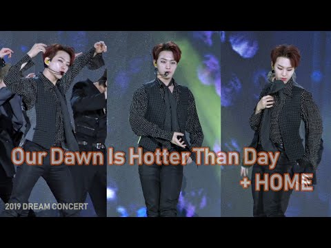 190518 드림콘서트 "우리의 새벽은 낮보다 뜨겁다 + HOME" 세븐틴 SEVENTEEN 호시 직캠 HOSHI FOCUS