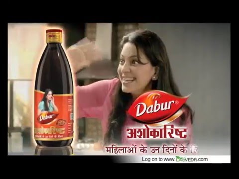 1 L Dabur Ashokarishta Syrup