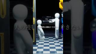 人の獲物は横取りできない説  #めっちゃカメレオン