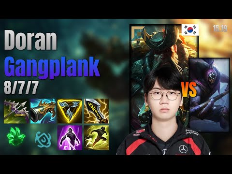 Doran Top Gangplank vs Jax lol KR solo rank Full Game 15.19 | 도란 갱플랭크 vs 잭스