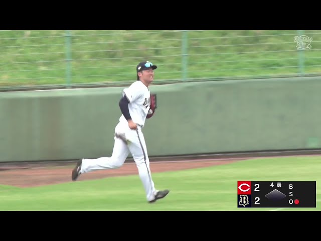 【ファーム】バファローズ・山中稜真 ファウルゾーンに落ちそうな打球をスライディングキャッチ!! 2025年5月18日 オリックス・バファローズ 対 広島東洋カープ