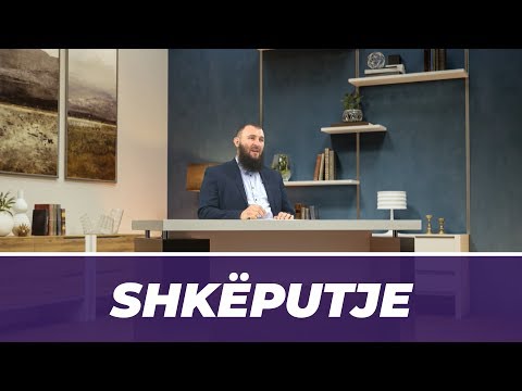 Mendjemadhësia mbyll rrugën drejt Zotit - Hoxhë Bajram Karabeg