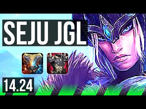 SEJUANI vs NOCTURNE (JGL) | KR Diamond | 14.24