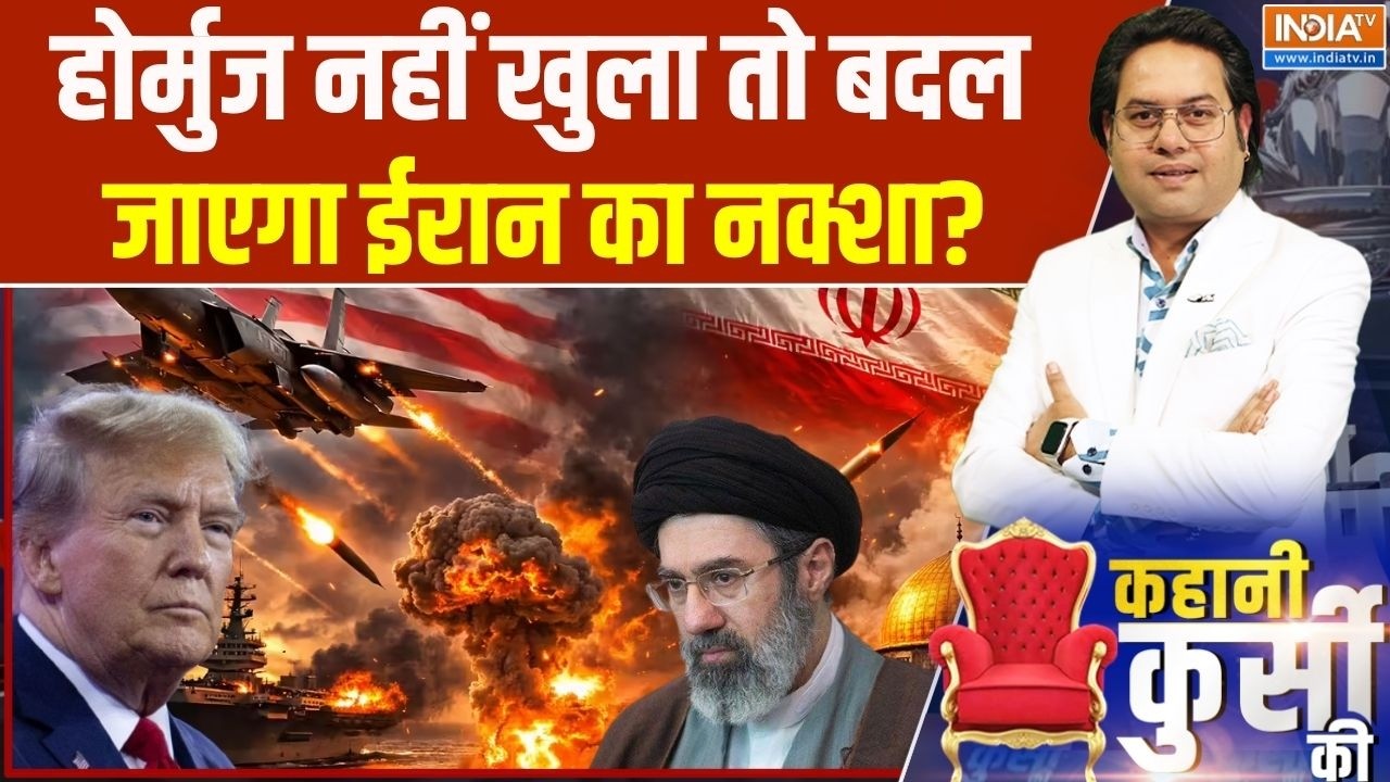 Iran-Israel US War Update: 8 बजे...काउंटडाउन सेट, ईरान पर सबसे बड़ा अटैक! 