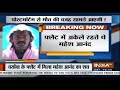 Popular 90s Villain Mahesh Anand Found Dead At Varsova Residence Breaking News