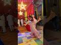 Solo Dance