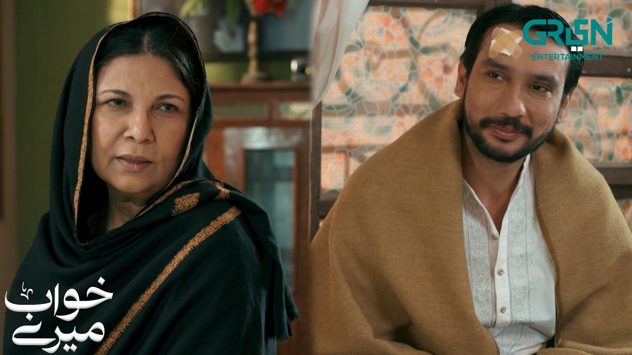 Iss Umar Mein Kon Karega Shadi #alizehshah #azfarrehman #khwaabmeray #shortvideo #greentv