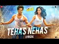 Tehas Nehas Lyrical Khaali Peeli Ishaan Ananya Vishal Shekhar Prakriti Kumaar