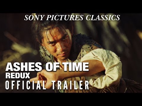 Ashes of Time Redux (Trailer)