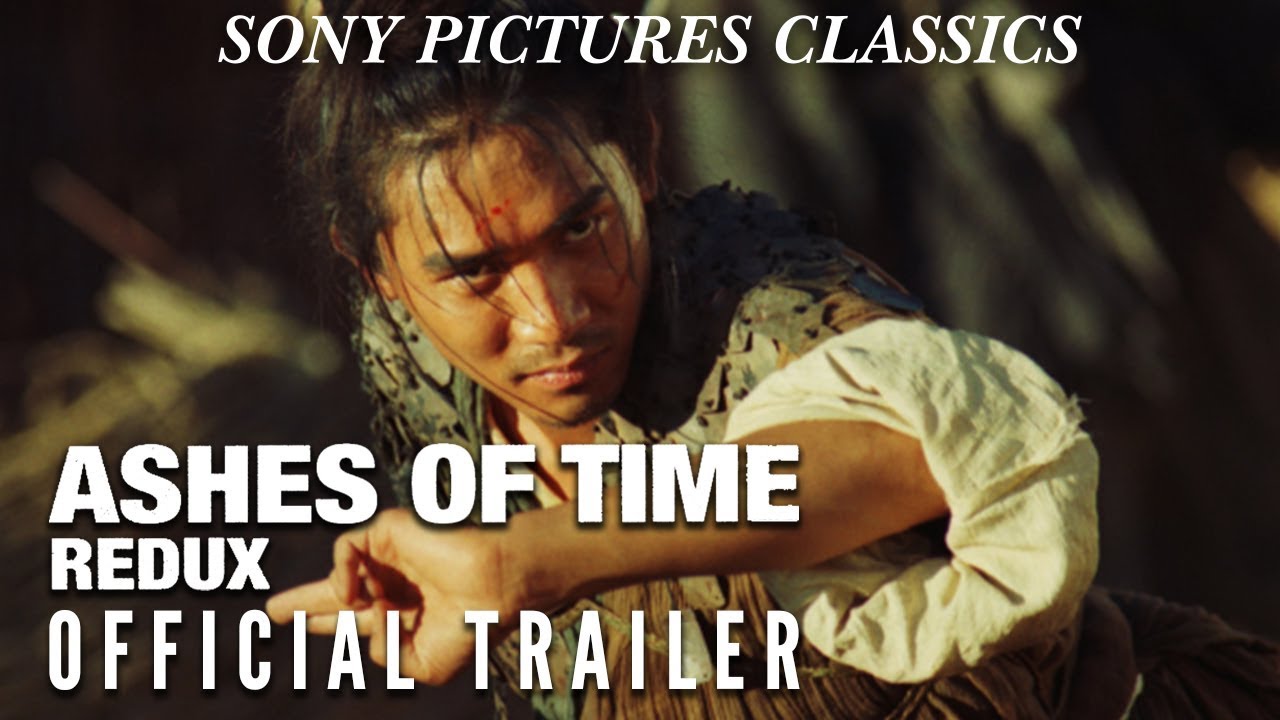 Trailer thumbnail