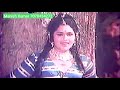 Kundan 1972