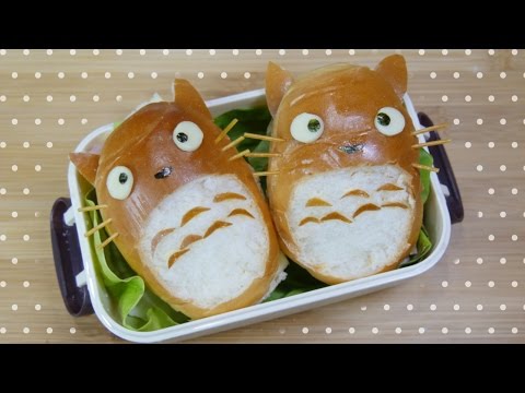 Totoro Bento Box Tutorial Sandwich Version トトロキャラ弁の作り方 サンドイッチ Video
