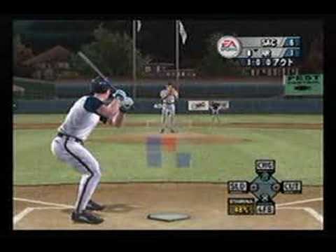 MVP Baseball 2005 Playstation 2