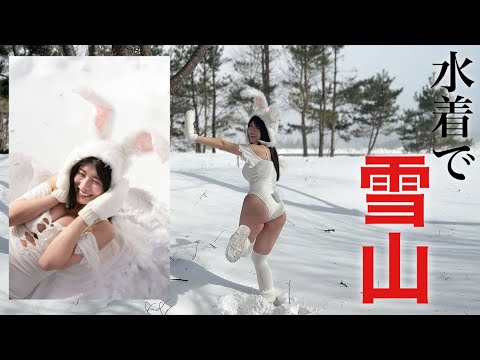 極寒❗️雪ロケの裏側☃️