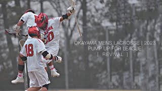 クラウドファンディングプロジェクト：岡山大学男子ラクロス部