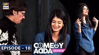 Comedy Adda Season 2  Episode 10 - Shakeel Siddiqui - ARY Digital Show
