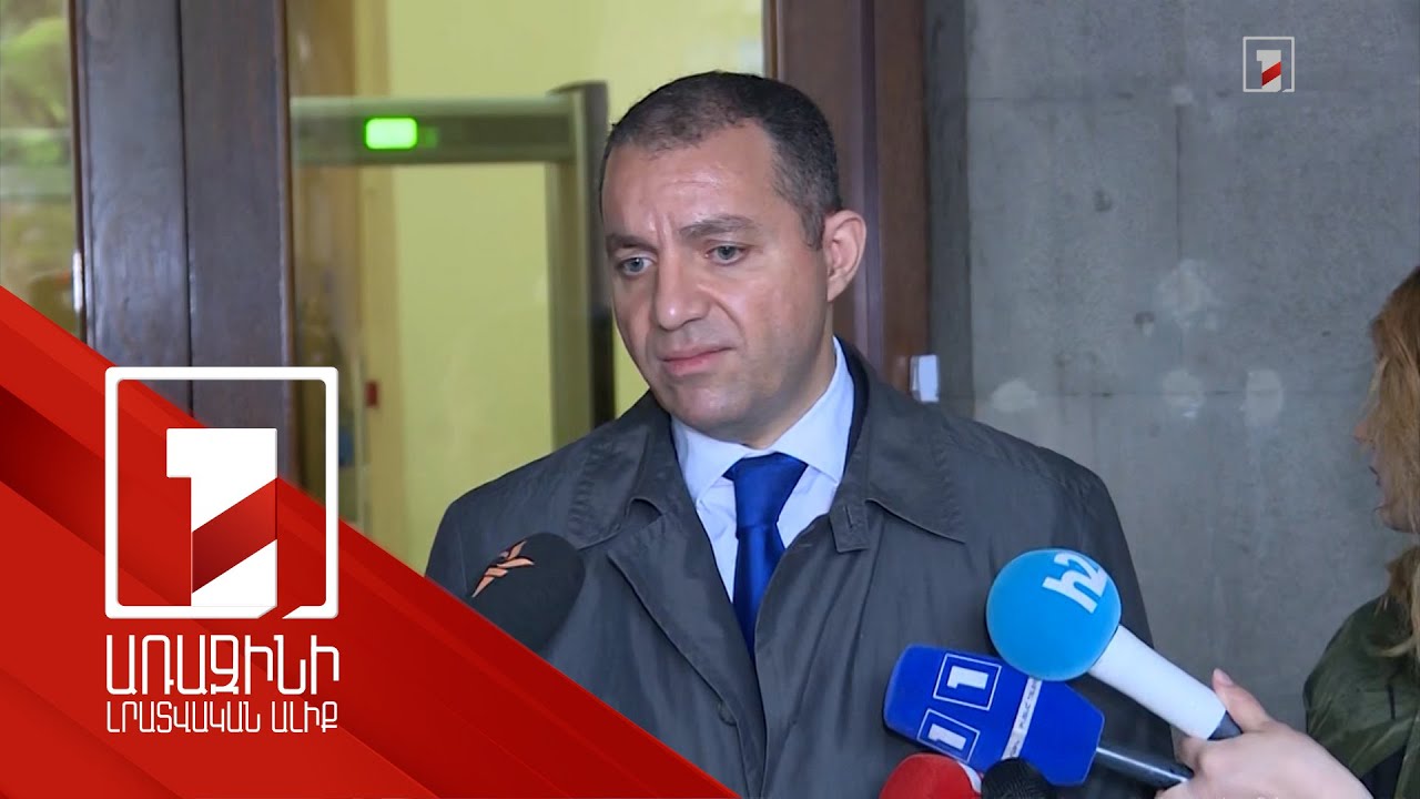 Մեր քայլերը բխում են մեր երկրի շահերից. Քերոբյանն արձագանքել է արևմտյան մամուլի հրապարակմանը