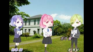 オリジナルボイスドラマ【医者と患者】