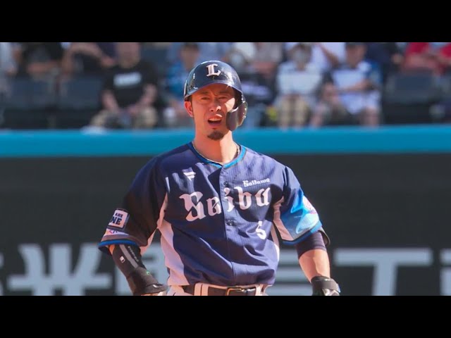 公式】北海道日本ハムファイターズ VS 埼玉西武ライオンズ(2023 公式】北海道日本ハムファイターズ VS 埼玉西武ライオンズ(2023