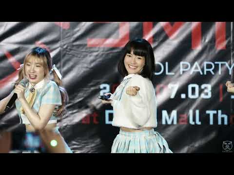 Missile - Amko PeachYou - Anime IDOL Party 2022 at Donki Mall Thonglor