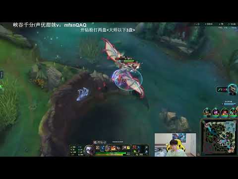 Kzh Leesin vs Viego super server master