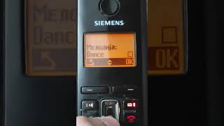 Download lagu Siemens Gigaset A580 - Ringtones mp3 Download lagu Siemens Gigaset A580 - Ringtones mp3