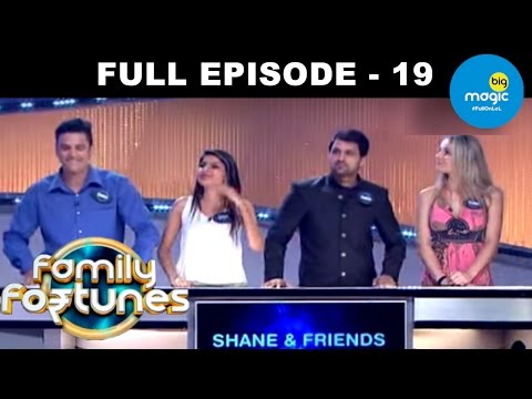 SHANE LUKE Family Fortunes (Big Magic Channel)