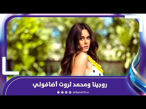 رشا مهدي استمتعت بدوري في مسلسل سر إلهي وتفاجأت بـ محمد ثروت