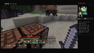 マインクラフト実況