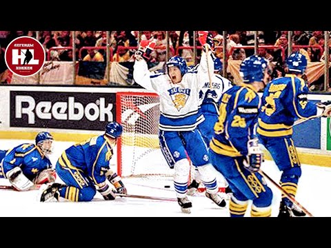 07.05.1995. Чемпионат мира. (HD) Финляндия - Швеция | WC1995. Finland - Sweden. 05/07/1995