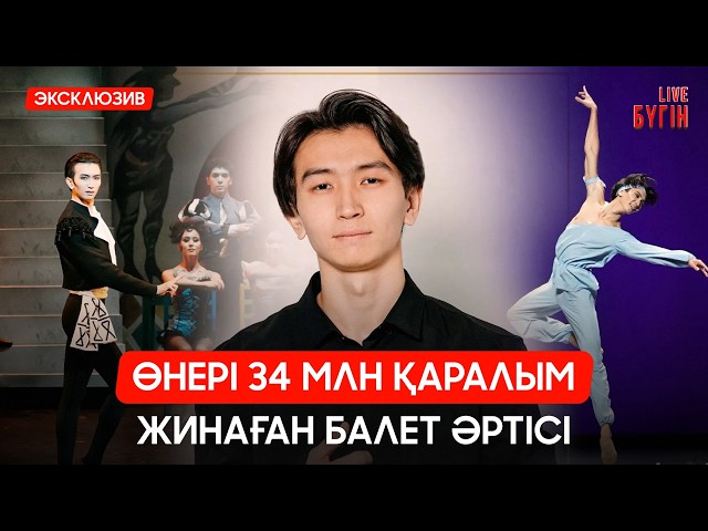 Электросамокаттарға қатысты жаңа ереже енгізіледі