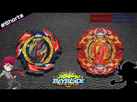 Prominence Armor Press! DANGEROUS BELIAL vs PROMINENCE PHOENIX ベイブレードバーストダイナマイトバトル #shorts