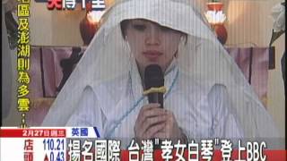 [問卦] 為什麼不關心鬼島死亡的人?