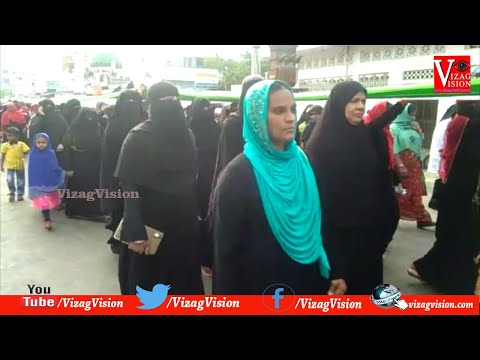 P.E.N School Celebrated Annual Sports Day at Port Stadium in Visakhapatnam...