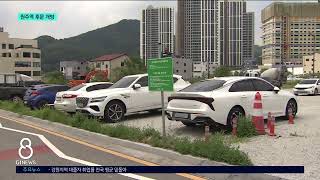 [G1뉴스]원주역 후문 개방..주차난 해소 기대