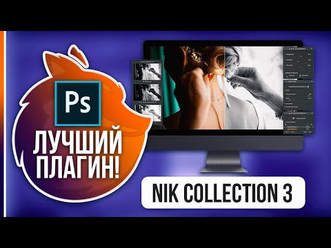 Курс Фотошоп с Нуля 1 Создание документа Основы интерфейса Навигация