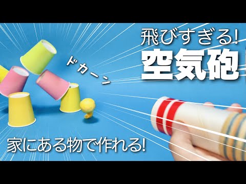 種爆弾の作り方は？この春に作る超簡単なチュートリアル 3 つ!  庭園