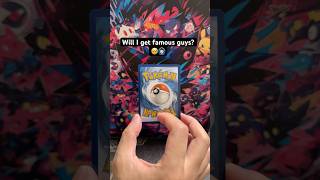 Will I get famous? #pokemon #pokemoncards #pokemontcg #lugia #fyp