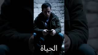 مستقبل أفضل في انتظارك – اخرج من حدود غزة وابدأ من جديد (הרב אברהם מלמד) - התמונה מוצגת ישירות מתוך אתר האינטרנט יוטיוב. זכויות היוצרים בתמונה שייכות ליוצרה. קישור קרדיט למקור התוכן נמצא בתוך דף הסרטון