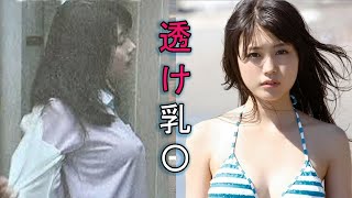 有村架純、その知られざる物語