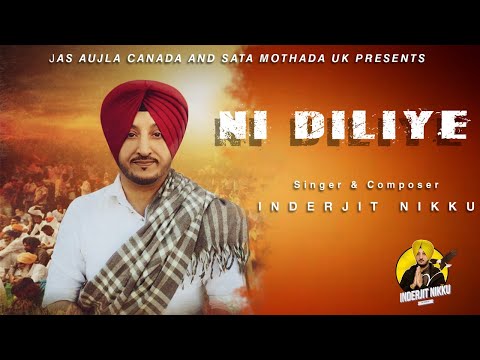Ni Dilliye