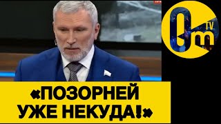 «УКРАИНЦЫ ВЕРНУТ СВОИ ТЕРРИТОРИИ!»