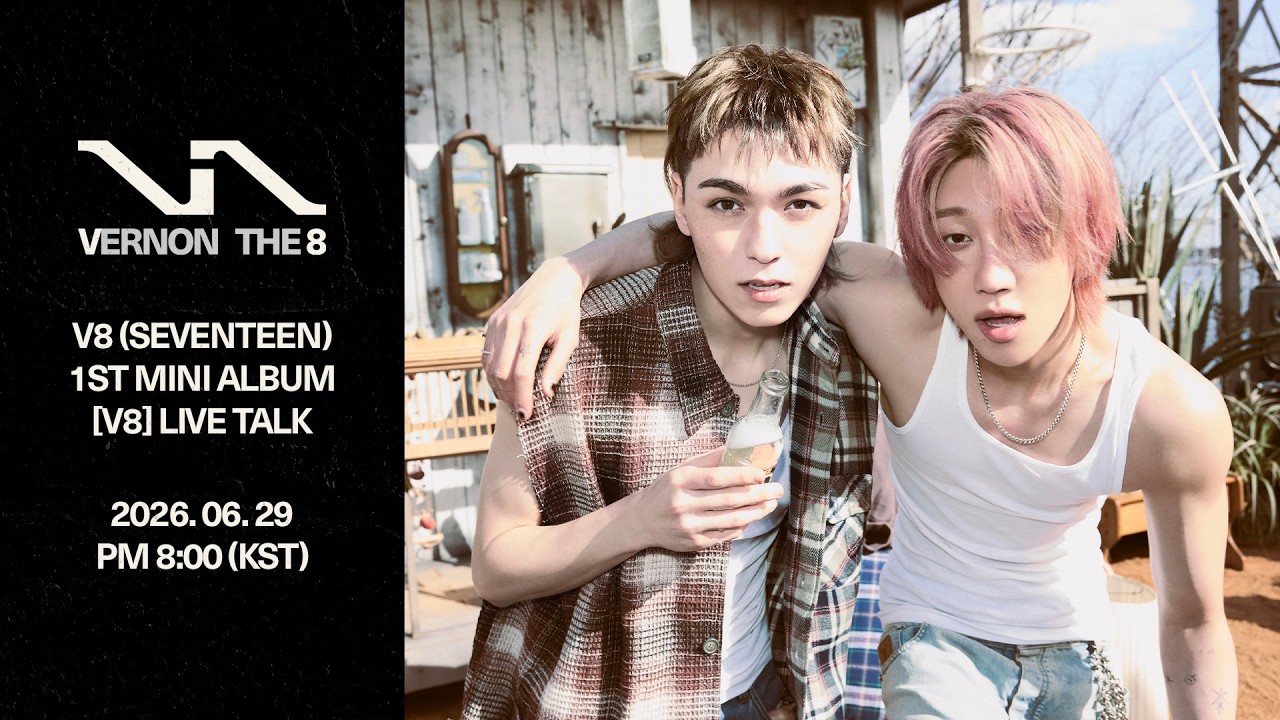 V8 (SEVENTEEN) : LIVE TALK